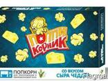 Ищем дистрибьюторов попкорна для микроволновых печей - фото 6