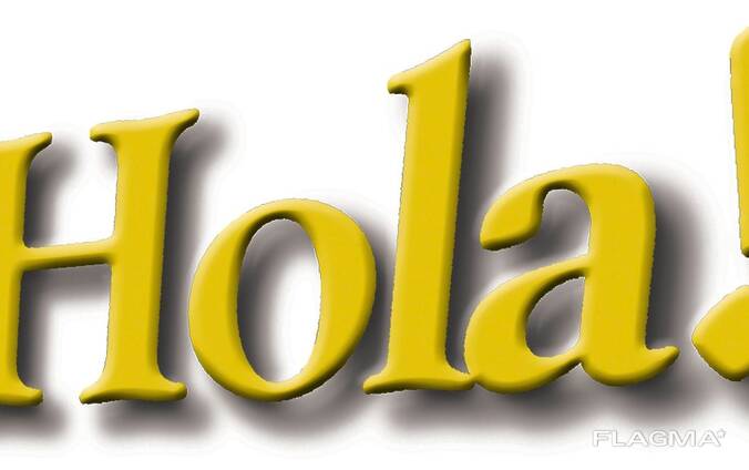 Ispaneren daser usum usucum