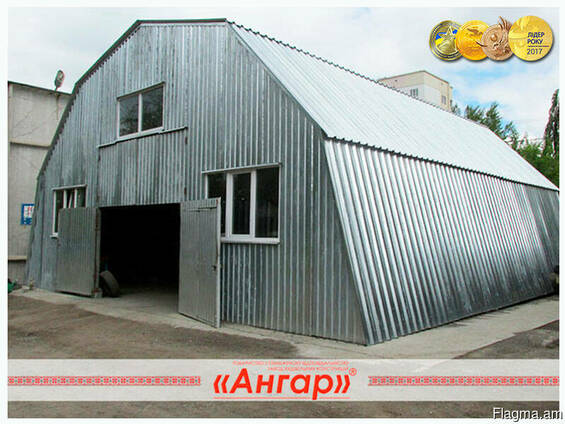 Ангар – автосалон