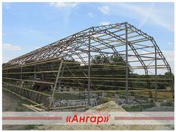 Каркасные мобильные ангары