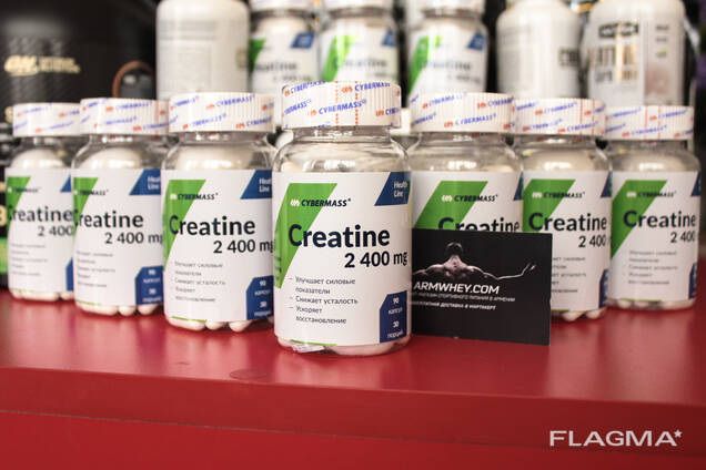 Креатин моногидрат в Ереване, Низкая Цена - Бесплатная доставка