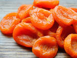 Курага "Субхон" (Dried Apricot "Subkhon") - фото 1