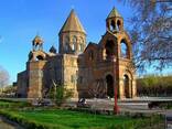 Майские праздники в Армении - фото 1