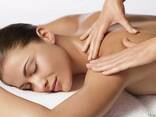 Massage Mersum dasyntacner daser usucum usum praktika - photo 3