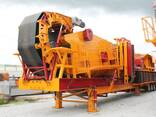 Мобильные дробильные установки General 950/150-240 - фото 1