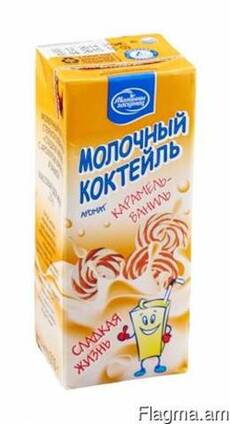 Молочные коктейли