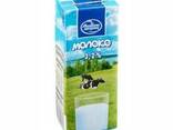 Молоко - фото 2