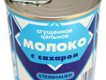 Молоко сгущенное - фото 1