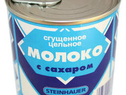 Молоко сгущенное