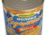 Молоко сгущенное - фото 2