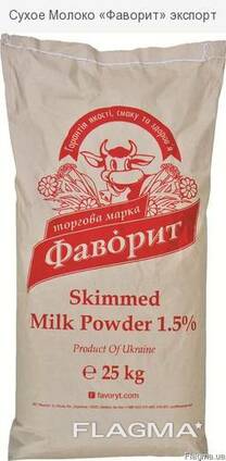 Молоко сухое обезжиренное до 1,5% жирности ГОСТ