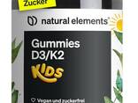 Natural Elements Vitamin D3 K2 Gummies Kids–120 Fruity Gummies Shop now at Beyston . com - фото 1