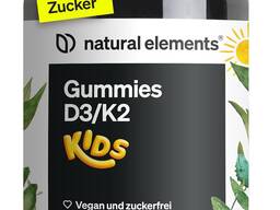 Natural Elements Vitamin D3 K2 Gummies Kids–120 Fruity Gummies Shop now at Beyston . com