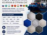 НDPE, LDPE, LLDPE, PS, PVC, PC, UREA 46, LABSA, MEG/DEG/TEG - фото 2
