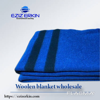 Одеяло из шерсти армейское