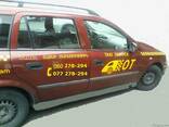 Online taxi servise - фото 1