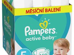 Pampers Active Baby 5 – 150 pcs I Shop now at Beyston. com