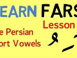 Parskereni daser usucum usum