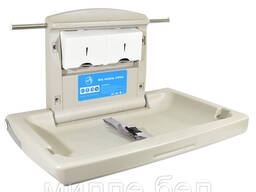 Пеленальный столик