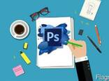 Photoshop , daser, usucum, usum , IT courses - photo 1