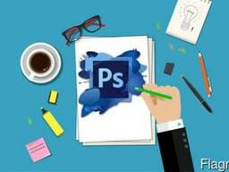 Photoshop , daser, usucum, usum , IT courses