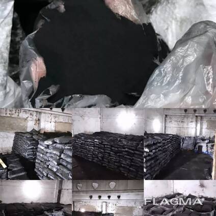 Продаю технический углерод CARBON BLACK K-354