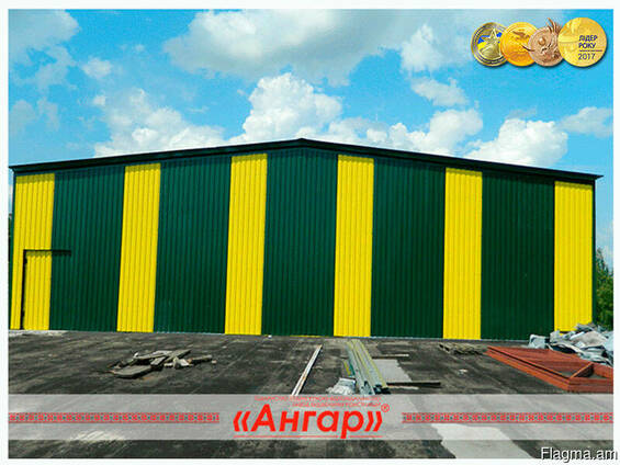 Прямостенный ангар, проектирование, изготовление, продажа.