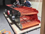 Sand Vibrating Sieve Machine - фото 3