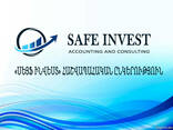 Safe invest, Հաշվապահական գրասենյակ