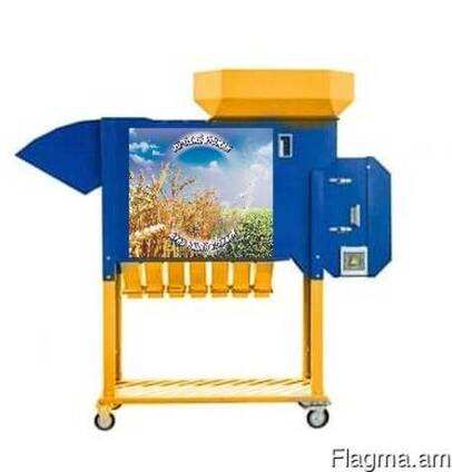 Aerodynamic grain separator