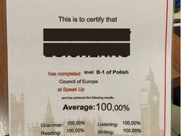 Сертификат о знании польского языка от Международной языковой школы