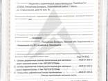 Шпалы деревянные I-тип, II-тип - photo 3