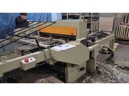 Slitter machine