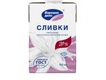 Сливки 20% - фото 1