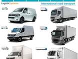 Автотранспортні вантажні перевезення з Абовяна в Абовян разом з Logistic Systems.