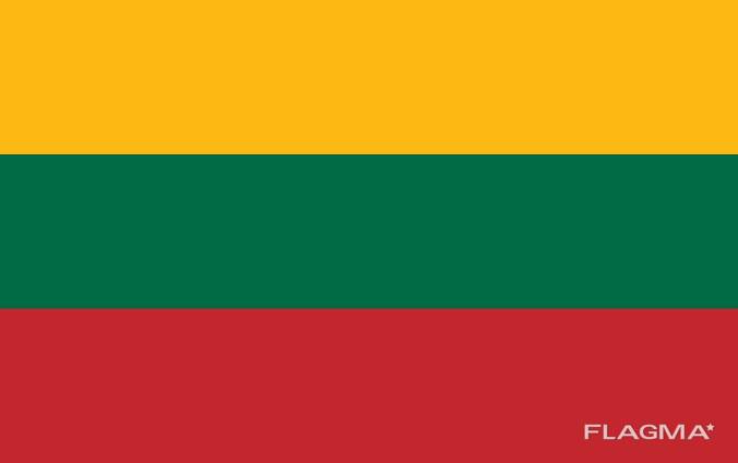 Сотрудничество/ Трудоустройство граждан Армении