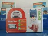 StarLine A93 2CAN 2LIN GSM ECO - фото 1