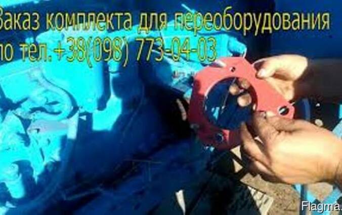 Стартер на МТЗ 80 без замены плиты и маховика без раскатки