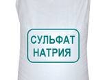 Сульфат натрия, Na2SO4 — натриевая соль - фото 2