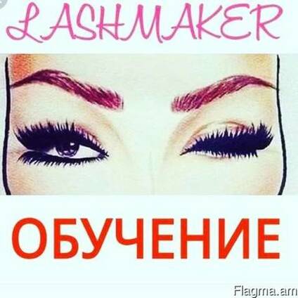 Tartichneri licq dasyntacner daser usucum usum