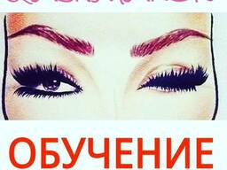 Tartichneri licq / Tartichneri licq daser Yerevan