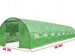 Теплица туннельная - фото 1