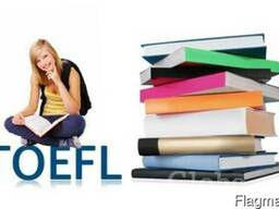 TOEFL IELTS , daser, usucum, usum, TOEFL IE