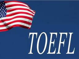 TOEFL - TOEFL դասընթացներ