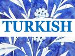 Turqereni daser usucum kurser / Թուրքերենի դասեր - photo 2