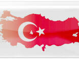 Turqereni daser usucum parapmunqner - photo 2