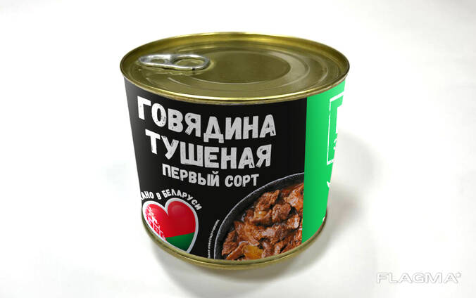 Тушенка ГОСТ/производство