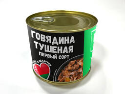 Тушенка ГОСТ/производство