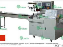 Упаковочная машина Флоу-пак (HFFS) 051.55.350-600W