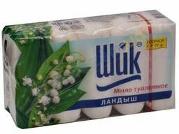 Упаковочное оборудование